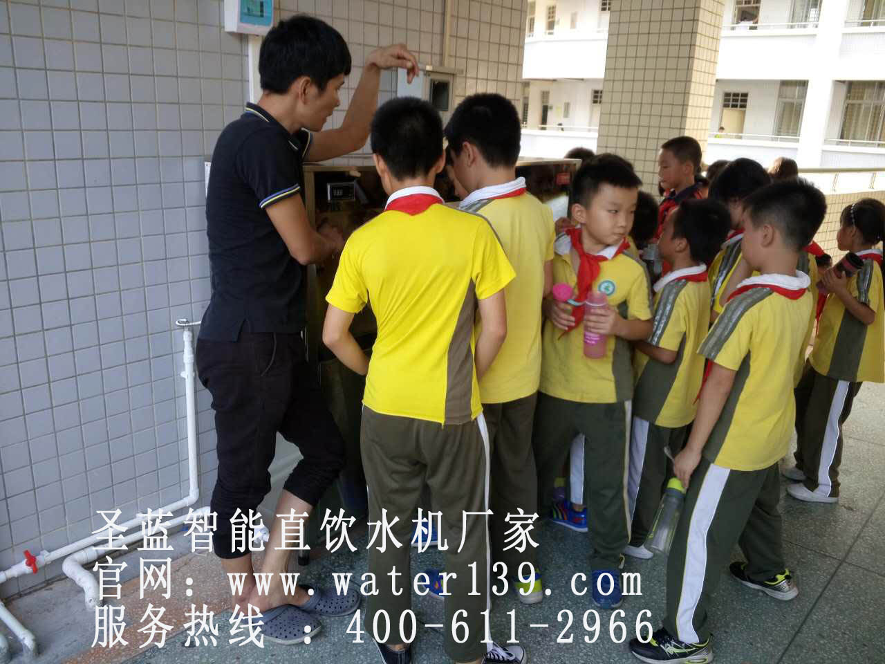 学校不锈钢直饮水机,学校直饮水机,圣蓝直饮水机厂家