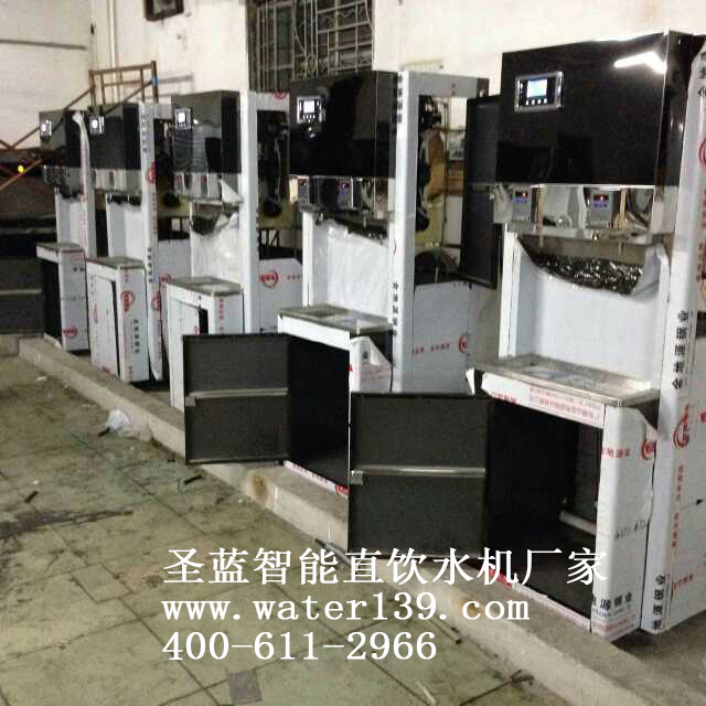 校园刷卡直饮水机，不锈钢直饮水机