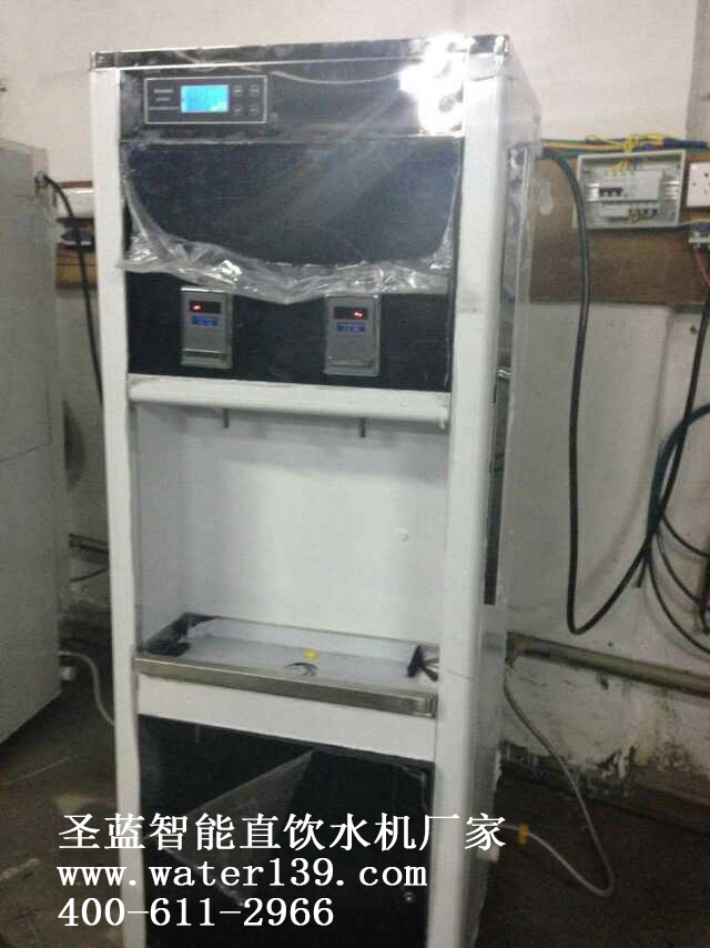 校园刷卡直饮水机,不锈钢直饮水机