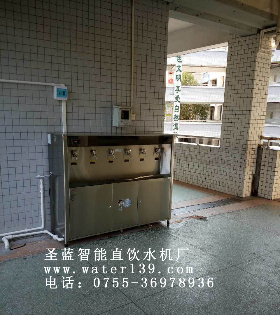 直饮水设备厂家