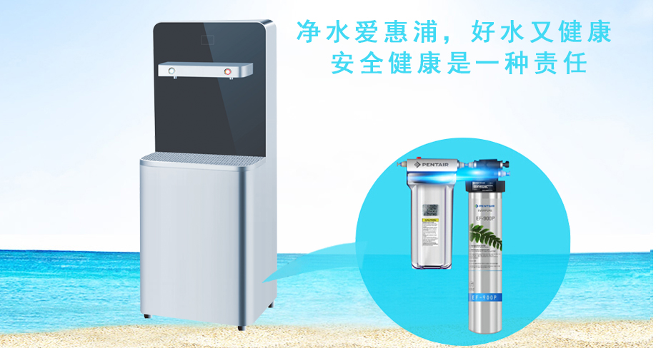 不锈钢直饮水机,全自动电热开水器