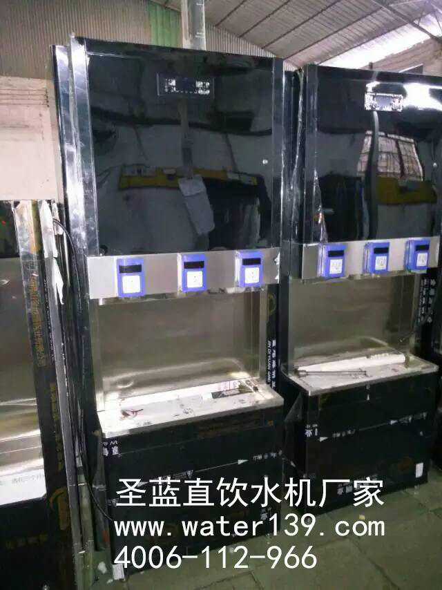校园刷卡直饮水机厂家