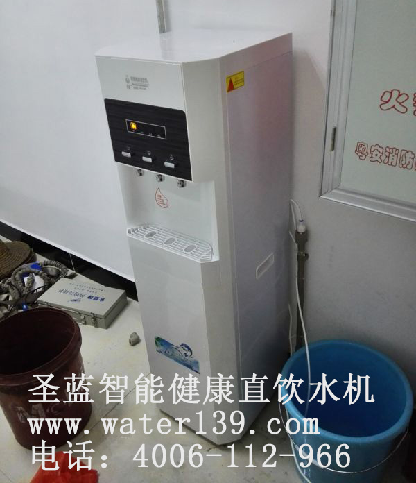立式冷热直饮水机,冰热直饮水机