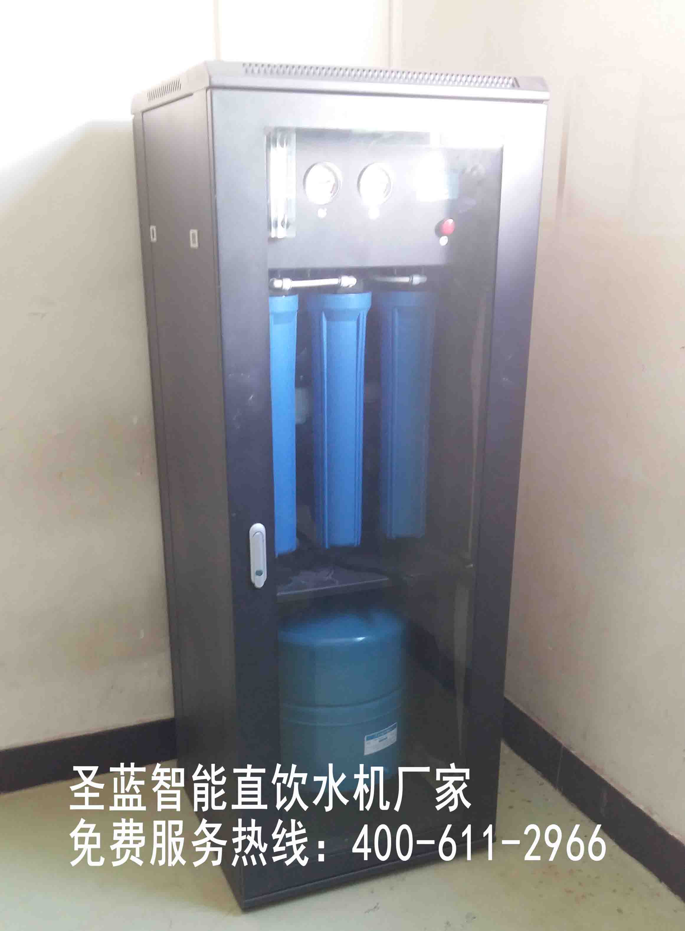 直饮水机,商务反渗透纯水机,纯净水设备