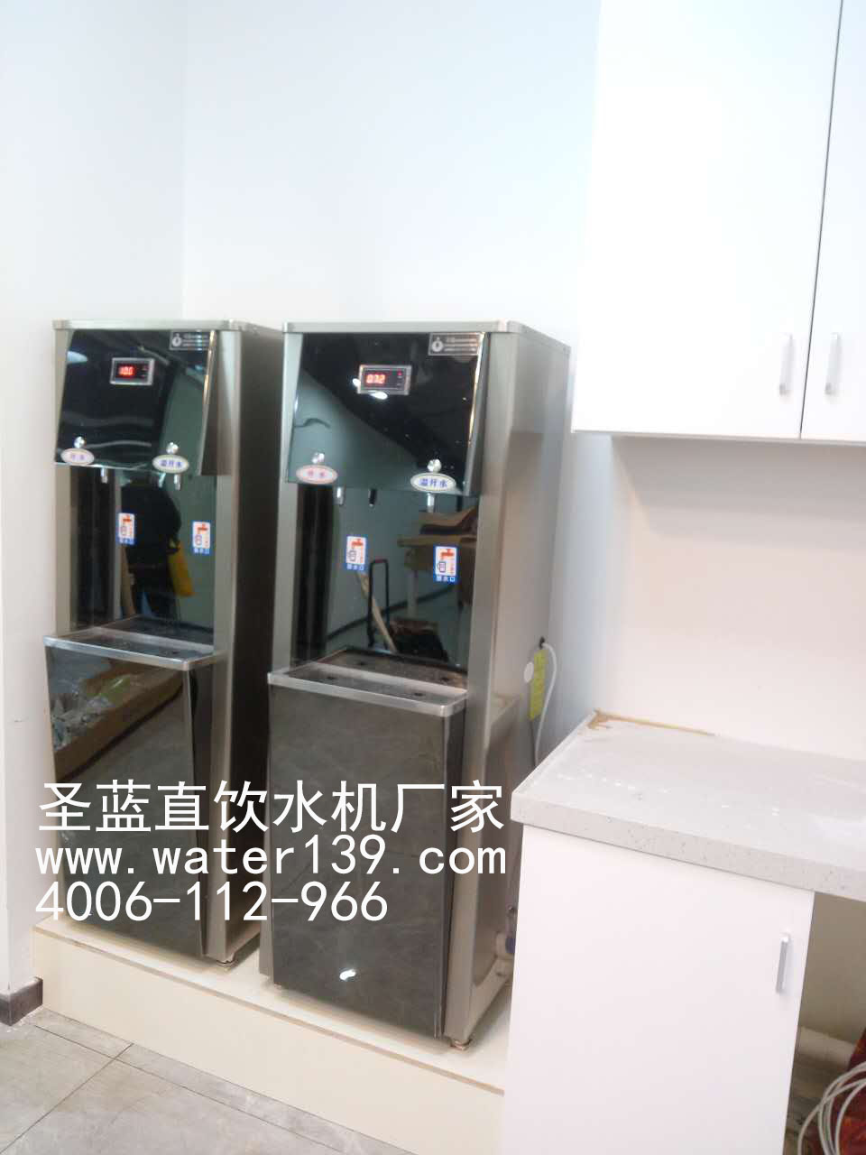 不锈钢直饮水机