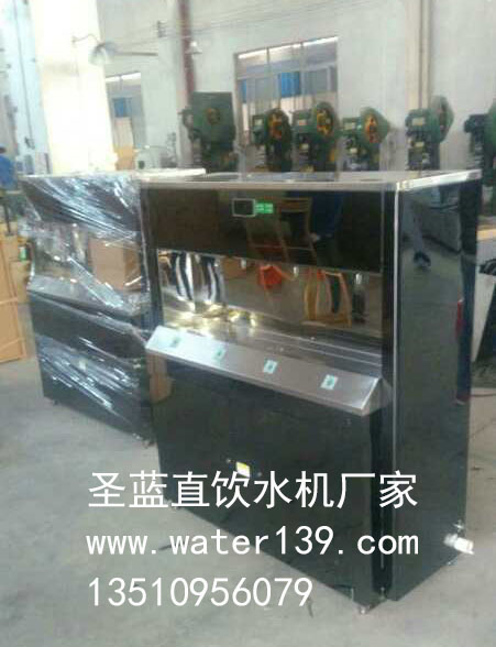 不锈钢直饮水机