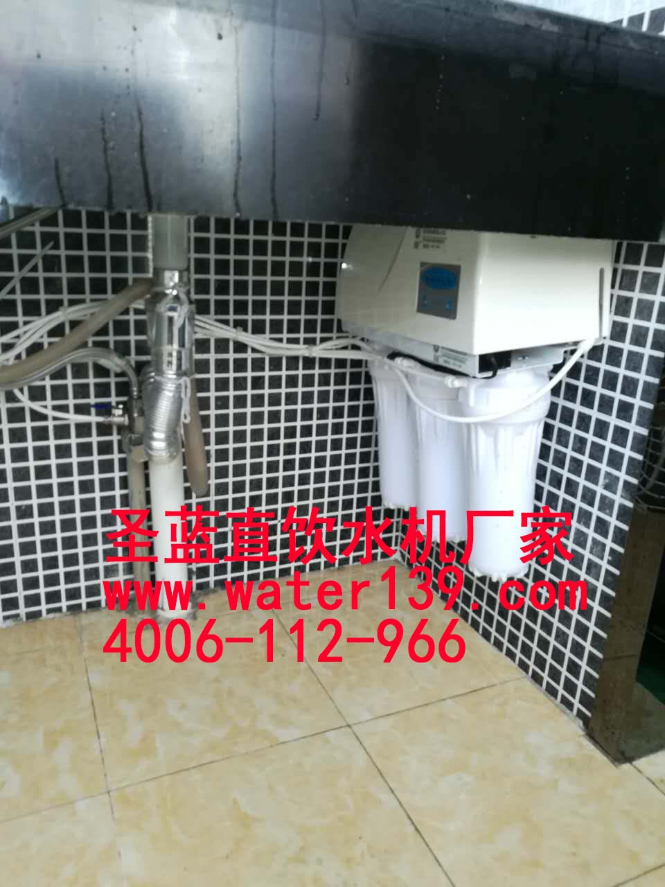 纯水机,纯净水机