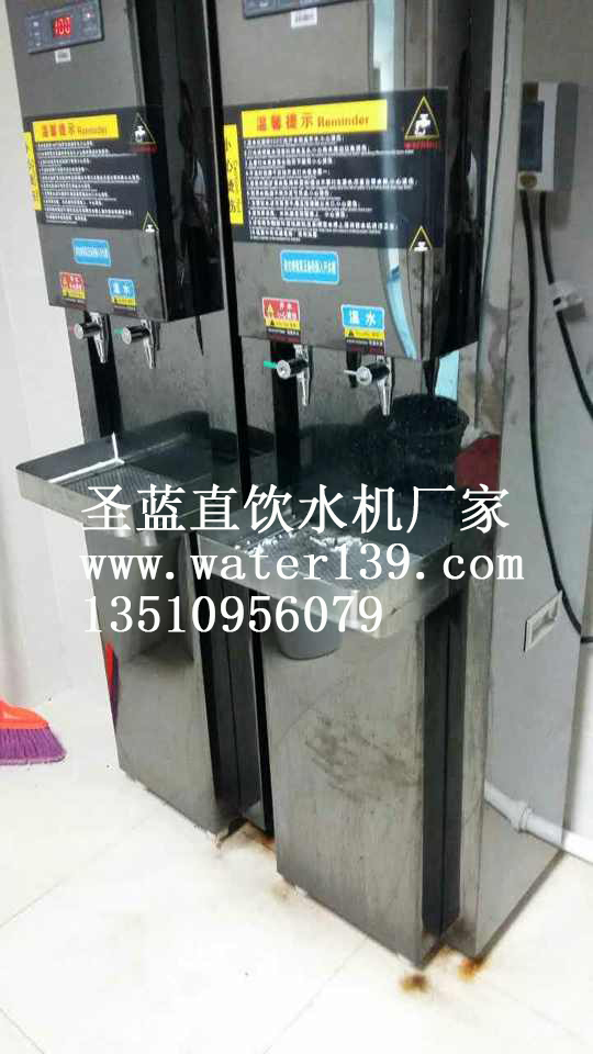 步进式开水器,开水器品牌