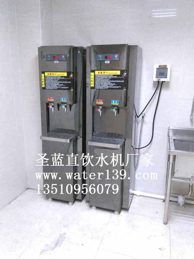 步进式开水器厂家,电热开水器品牌