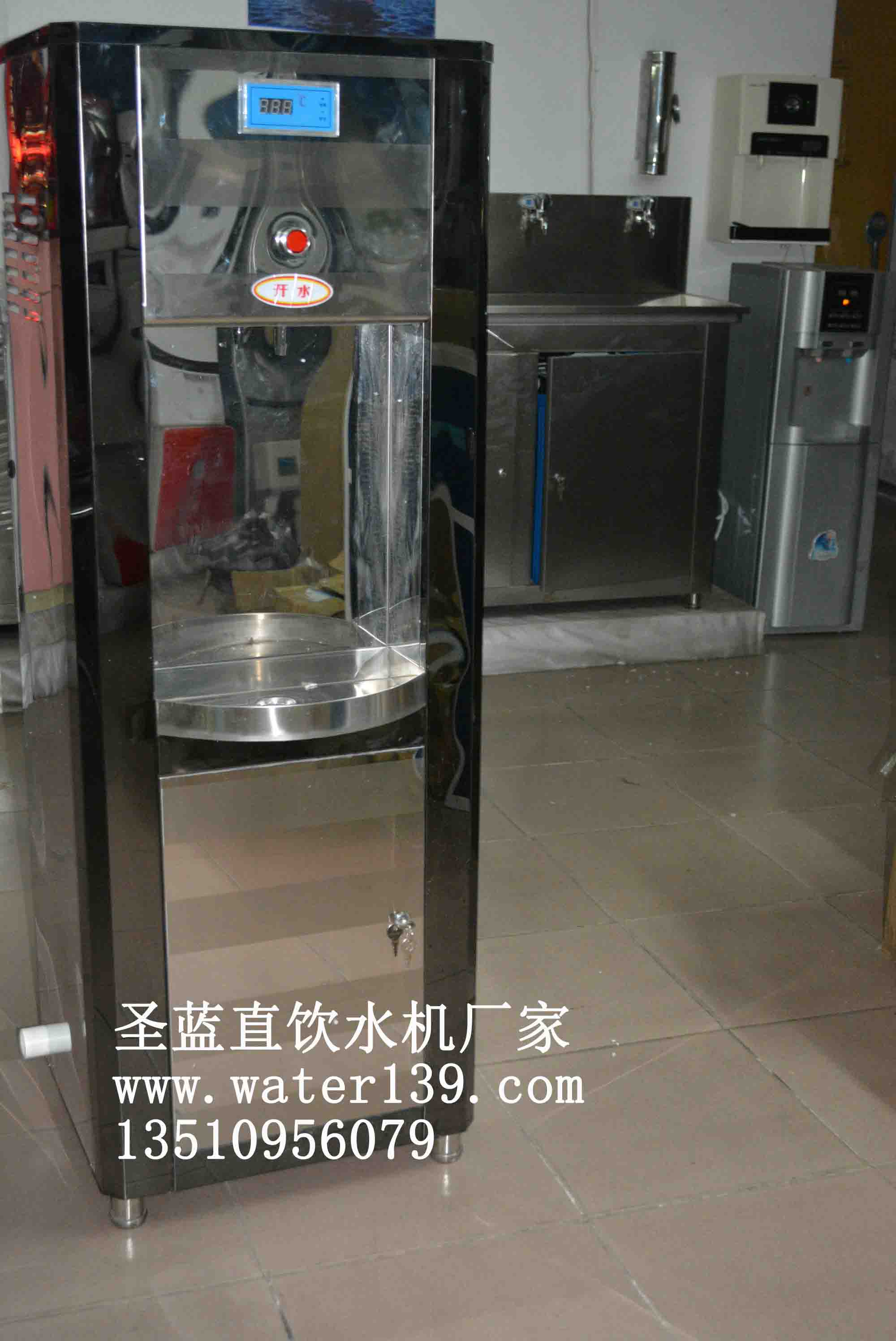 即热式电热开水器,直热式直饮水机