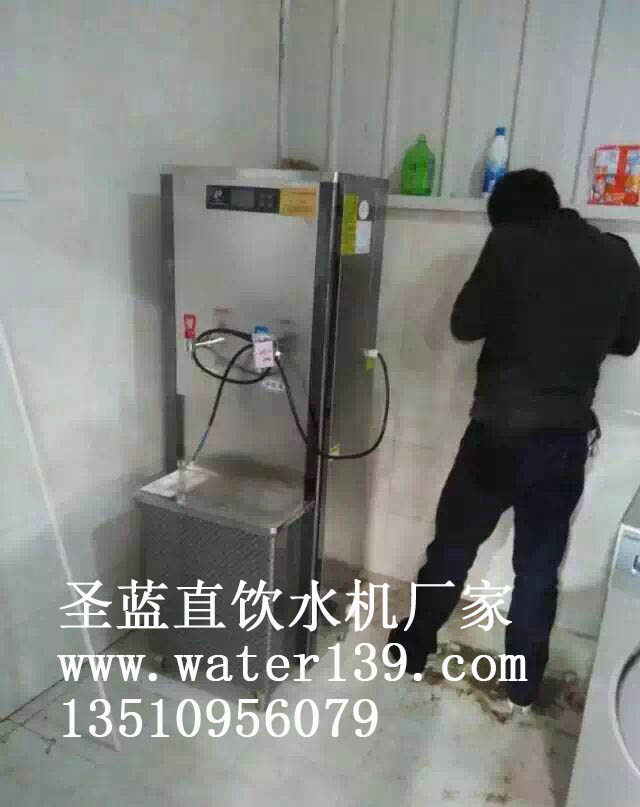 步进式开水器厂家