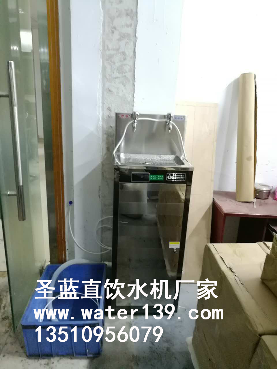 不锈钢直饮水机厂家,圣蓝直饮水设备公司