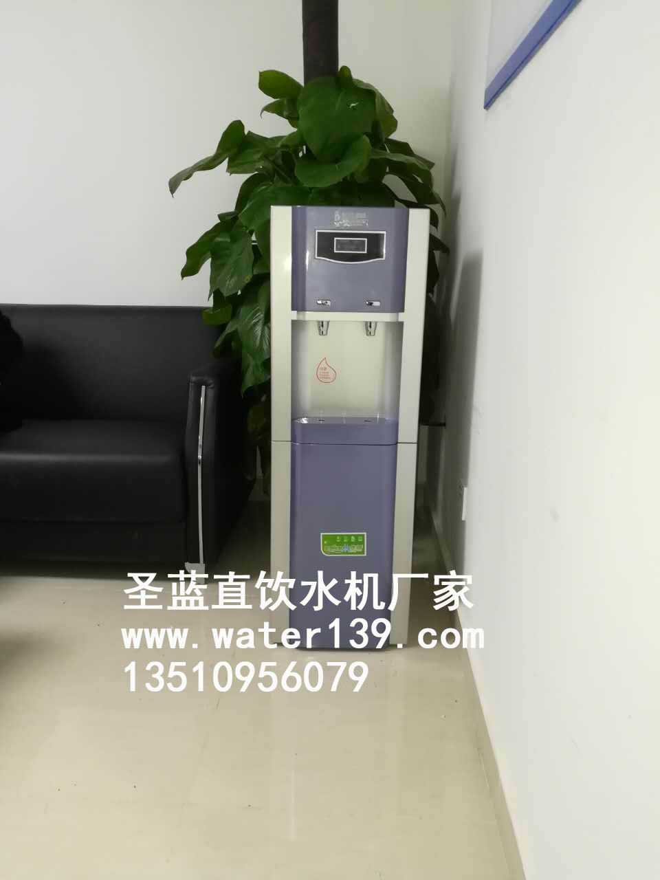 医院立式直饮水机,医院直饮水设备厂家