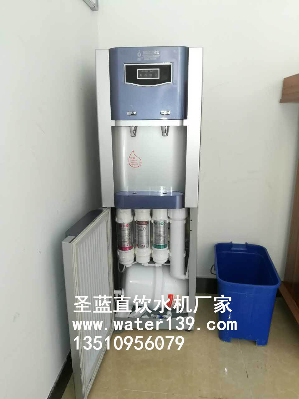 医院不锈钢直饮水设备,圣蓝直饮水机厂家