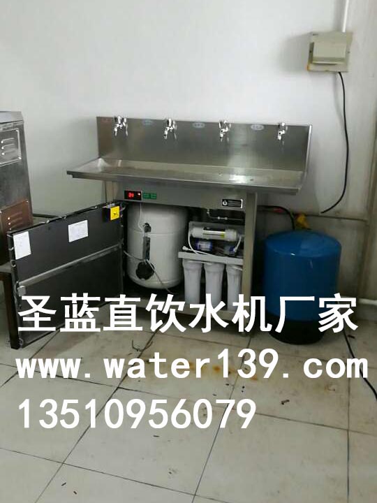 工厂RO反渗透一体直饮水机安装场景图