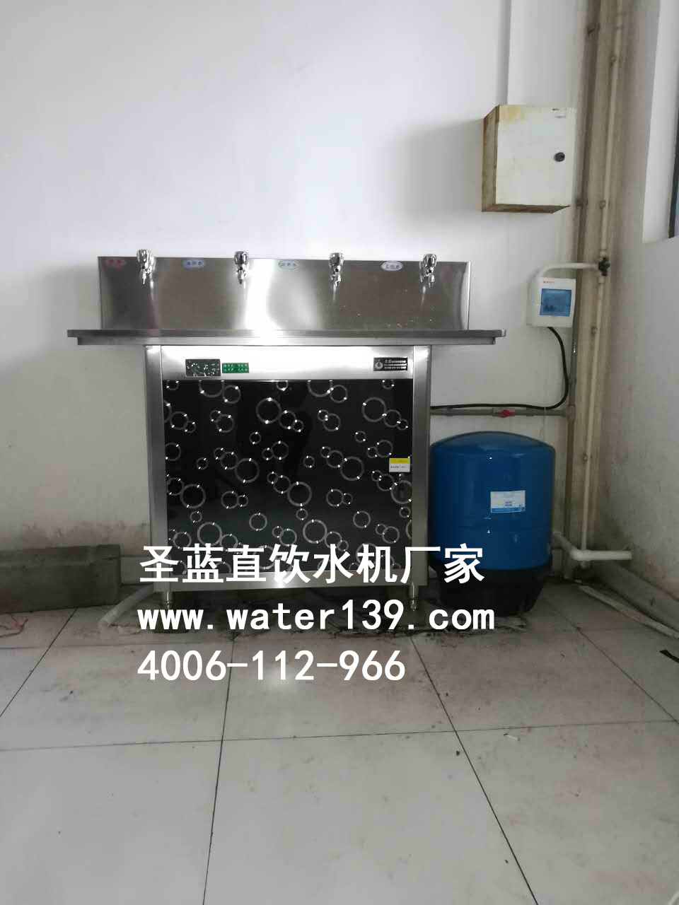 校园直饮水系统厂家