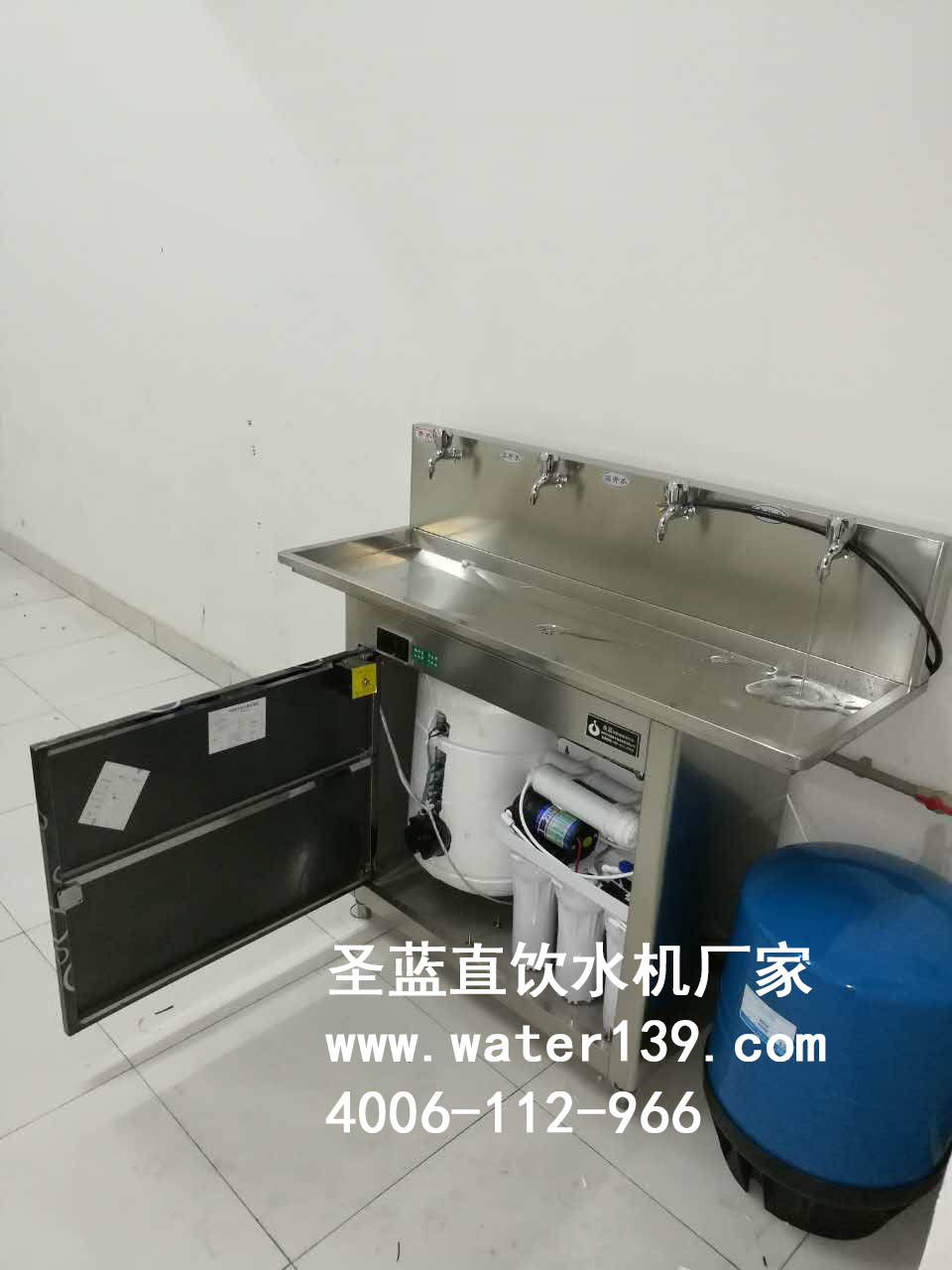 校园直饮水设备公司,校园饮水机厂家