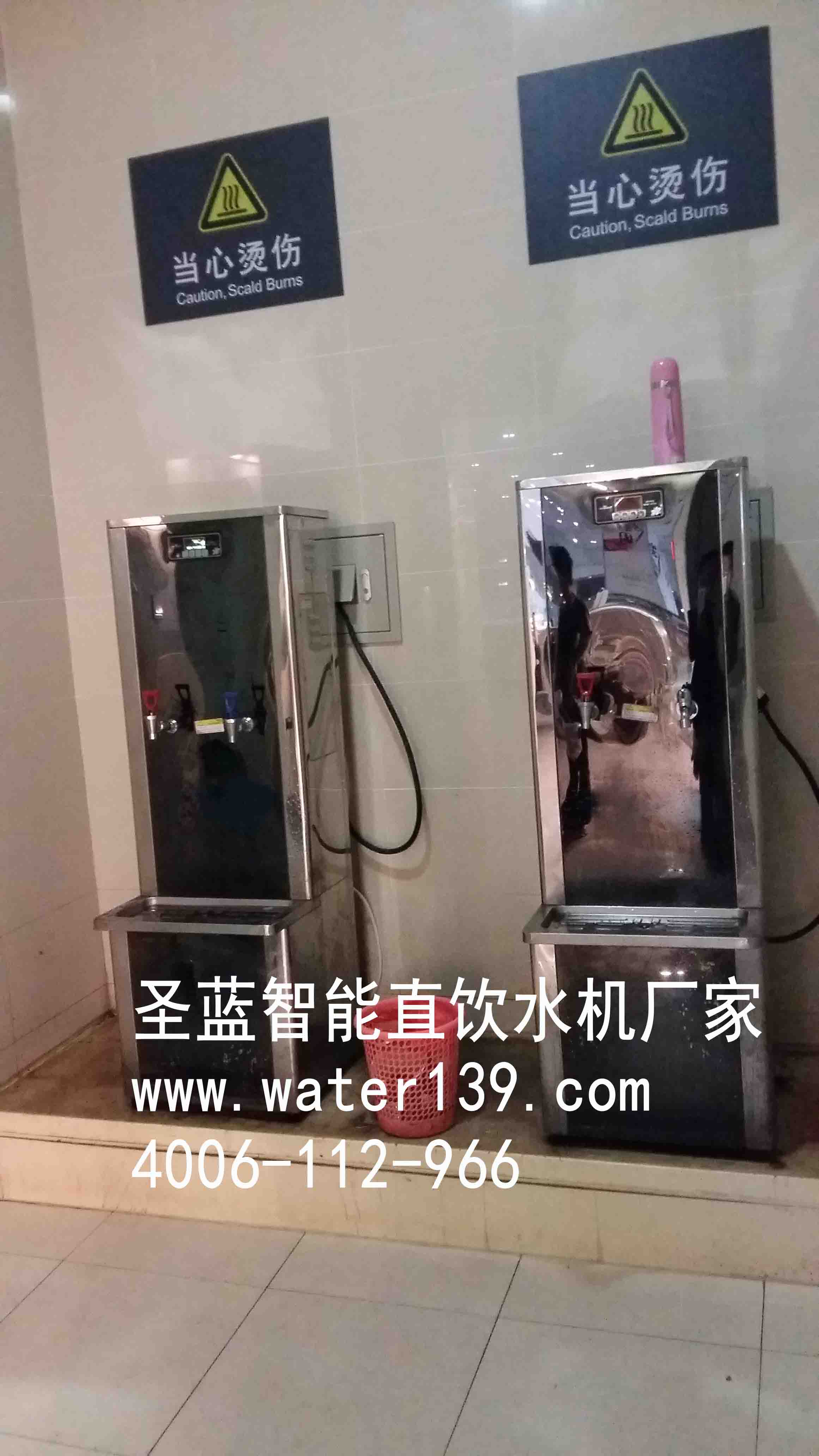步进式开水器,办公室步进式开水器