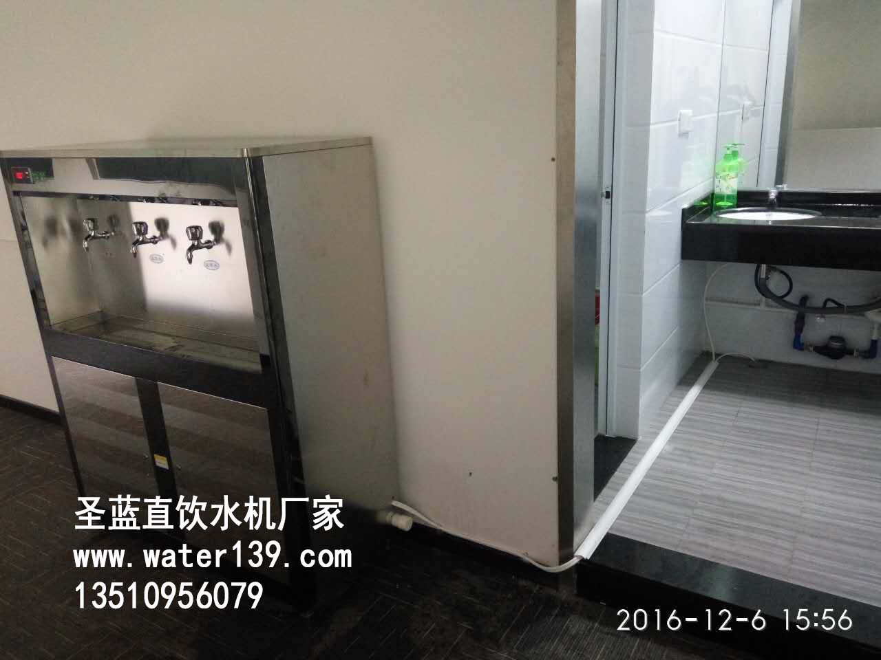 东莞校园不锈钢直饮水机