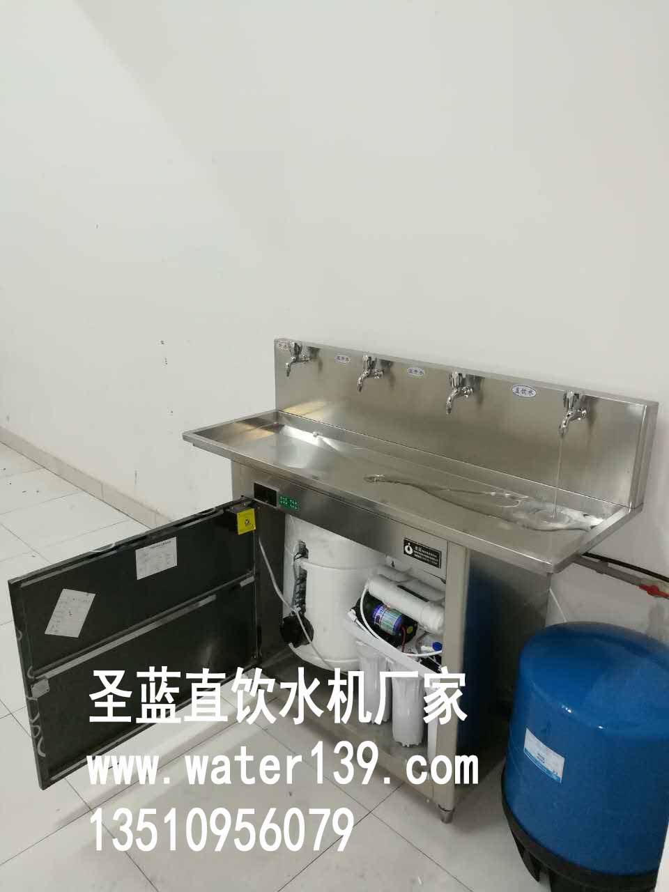 不锈钢节能直饮水机