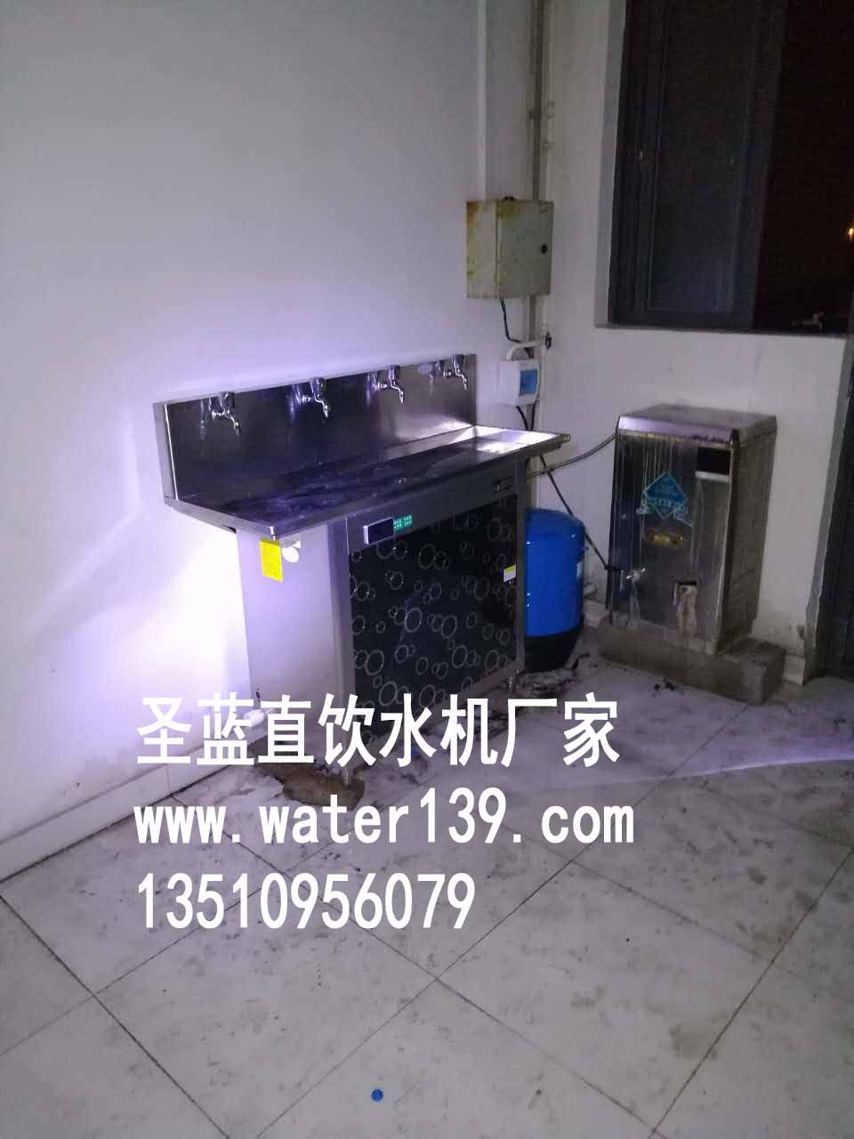 圣蓝直饮水设备厂家