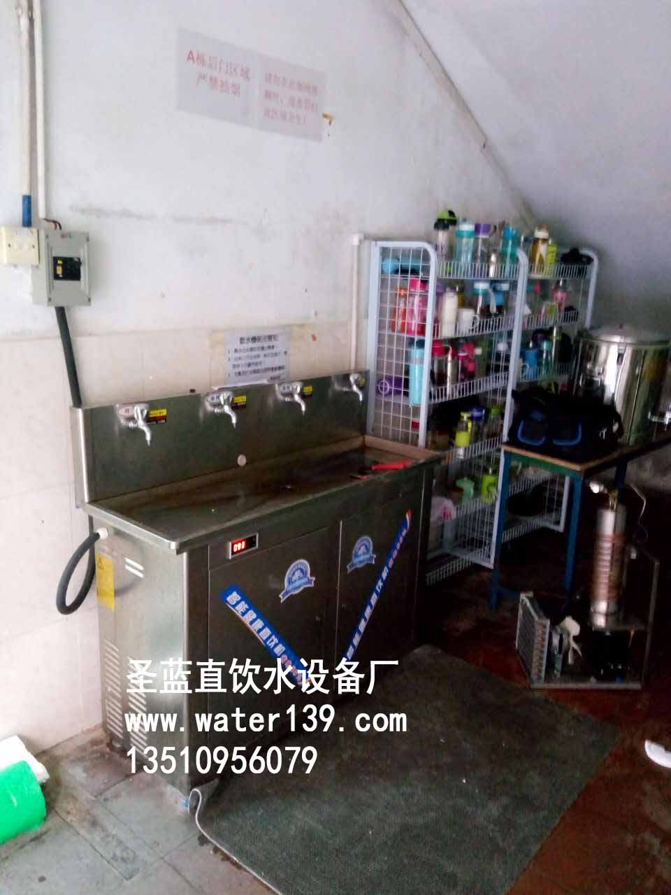 圣蓝直饮水设备售后