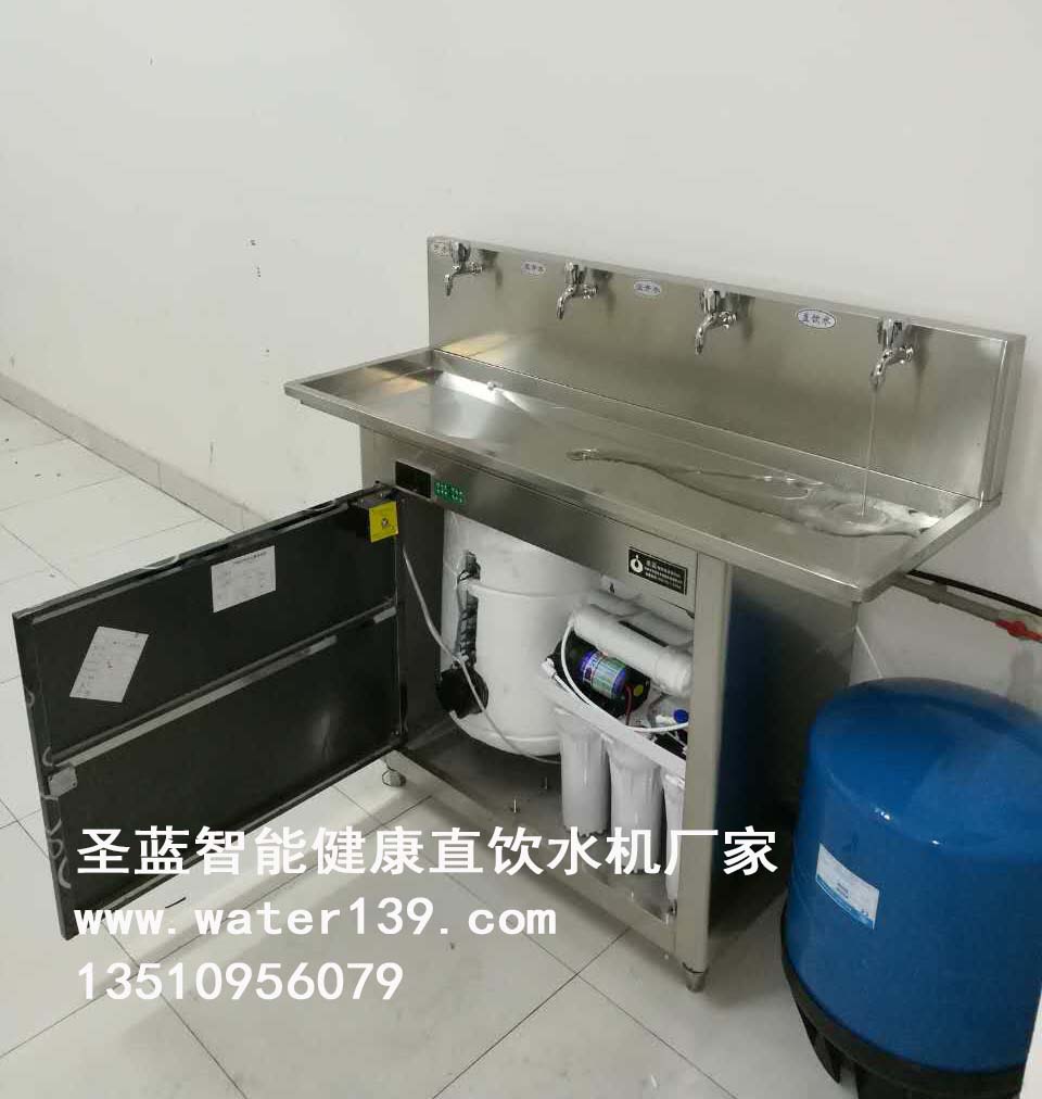校园不锈钢直饮水设备