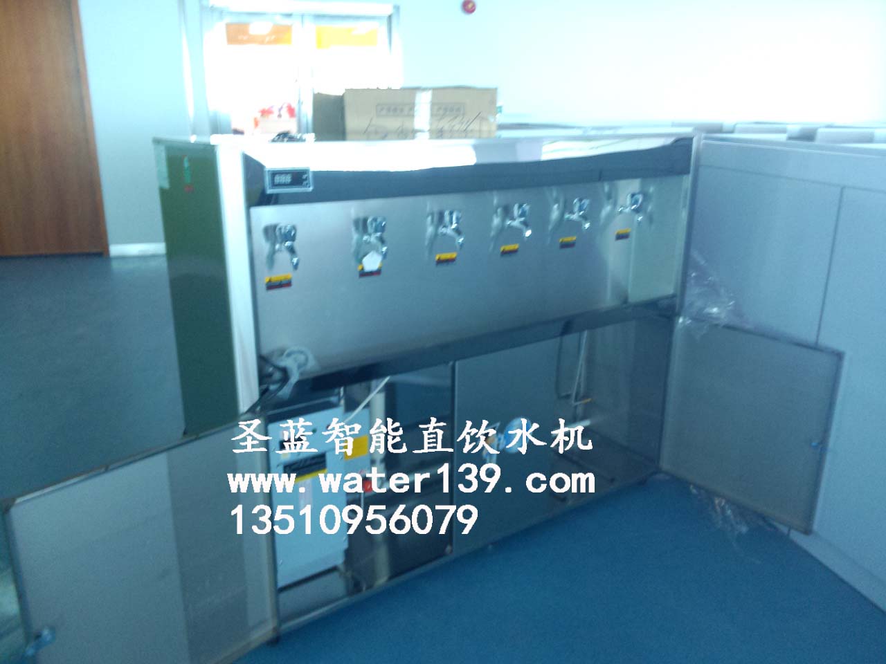 校园温热直饮水机