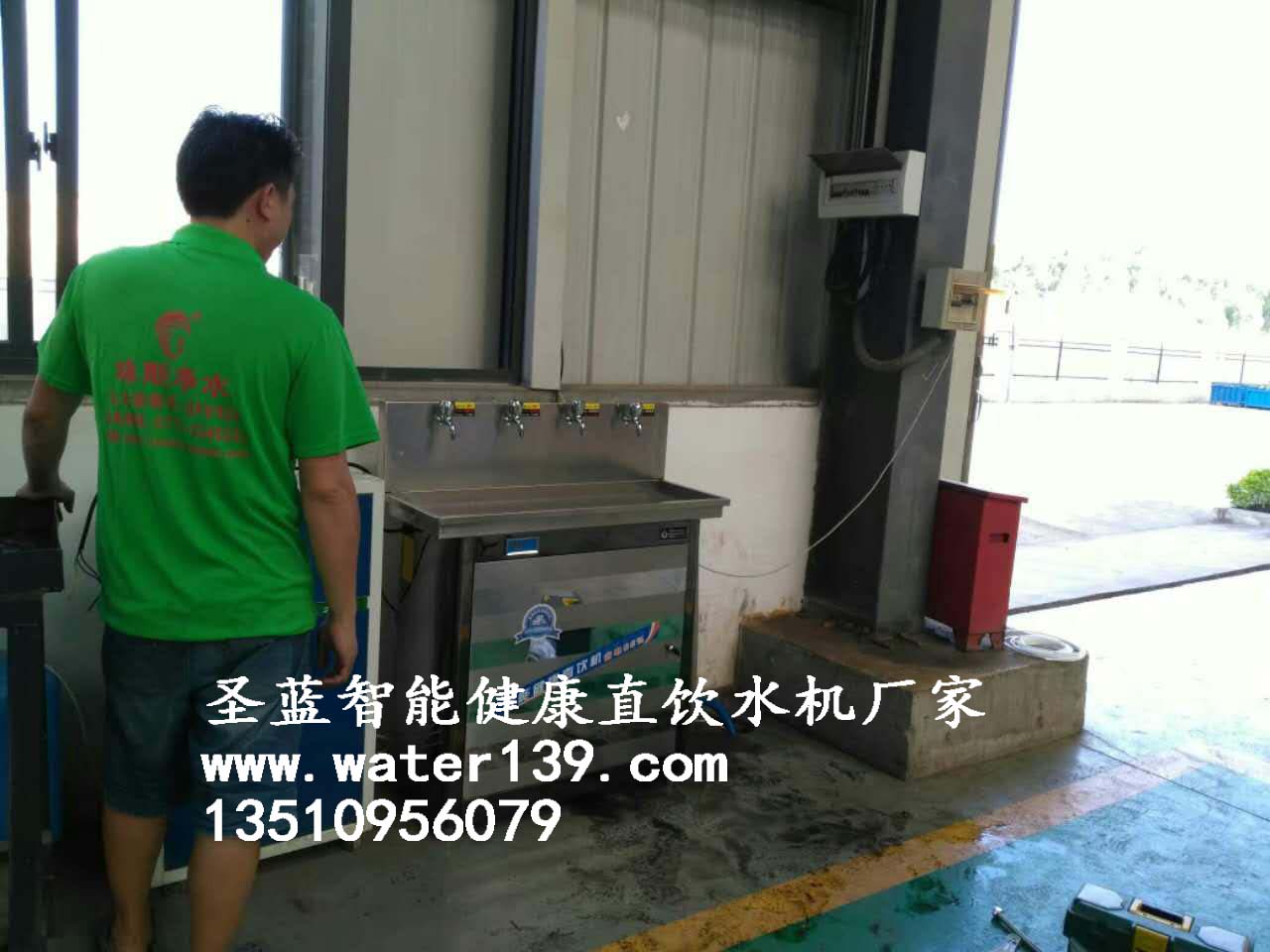 商用不锈钢直饮水设备