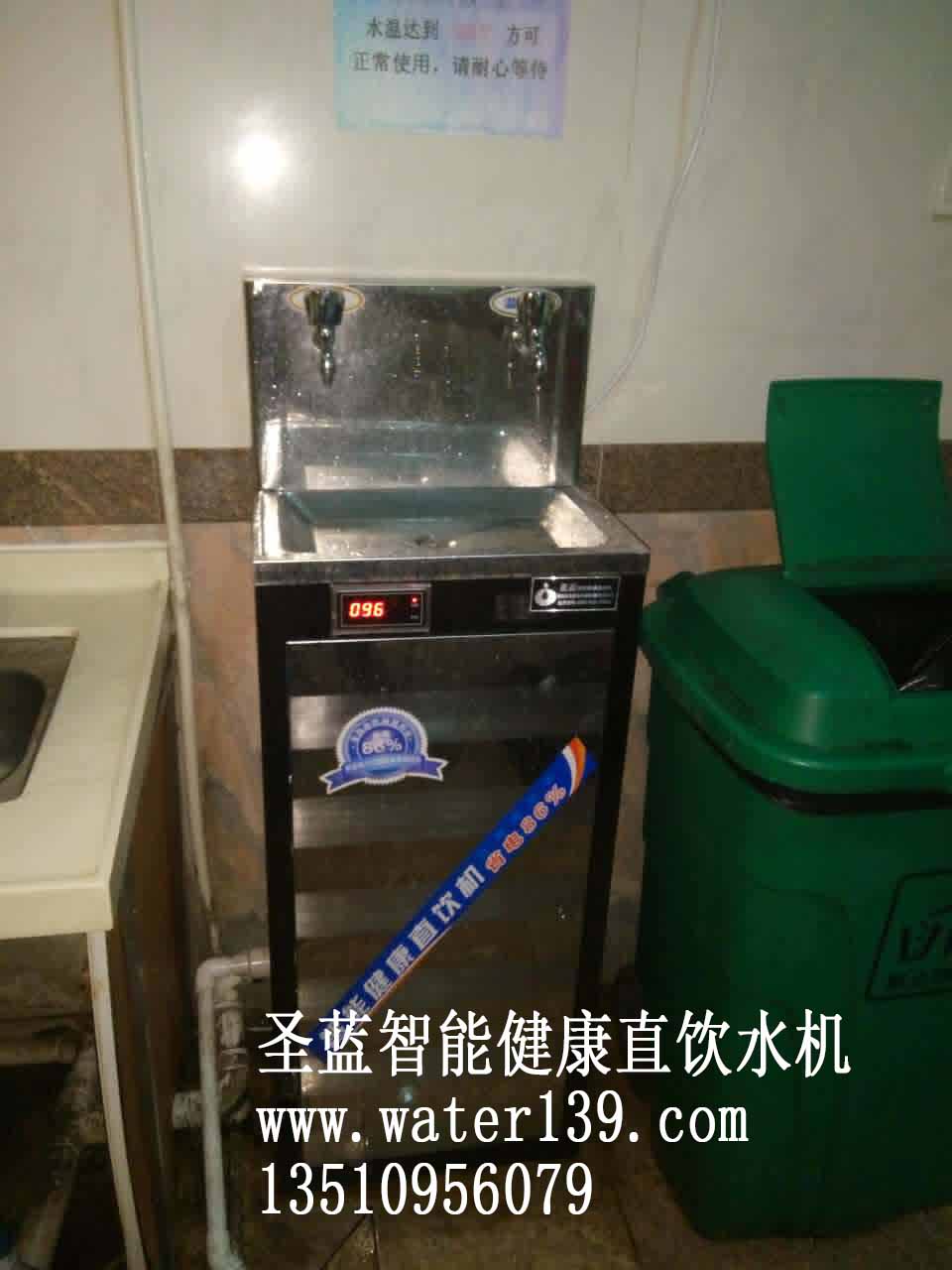 工厂直饮水系统厂家