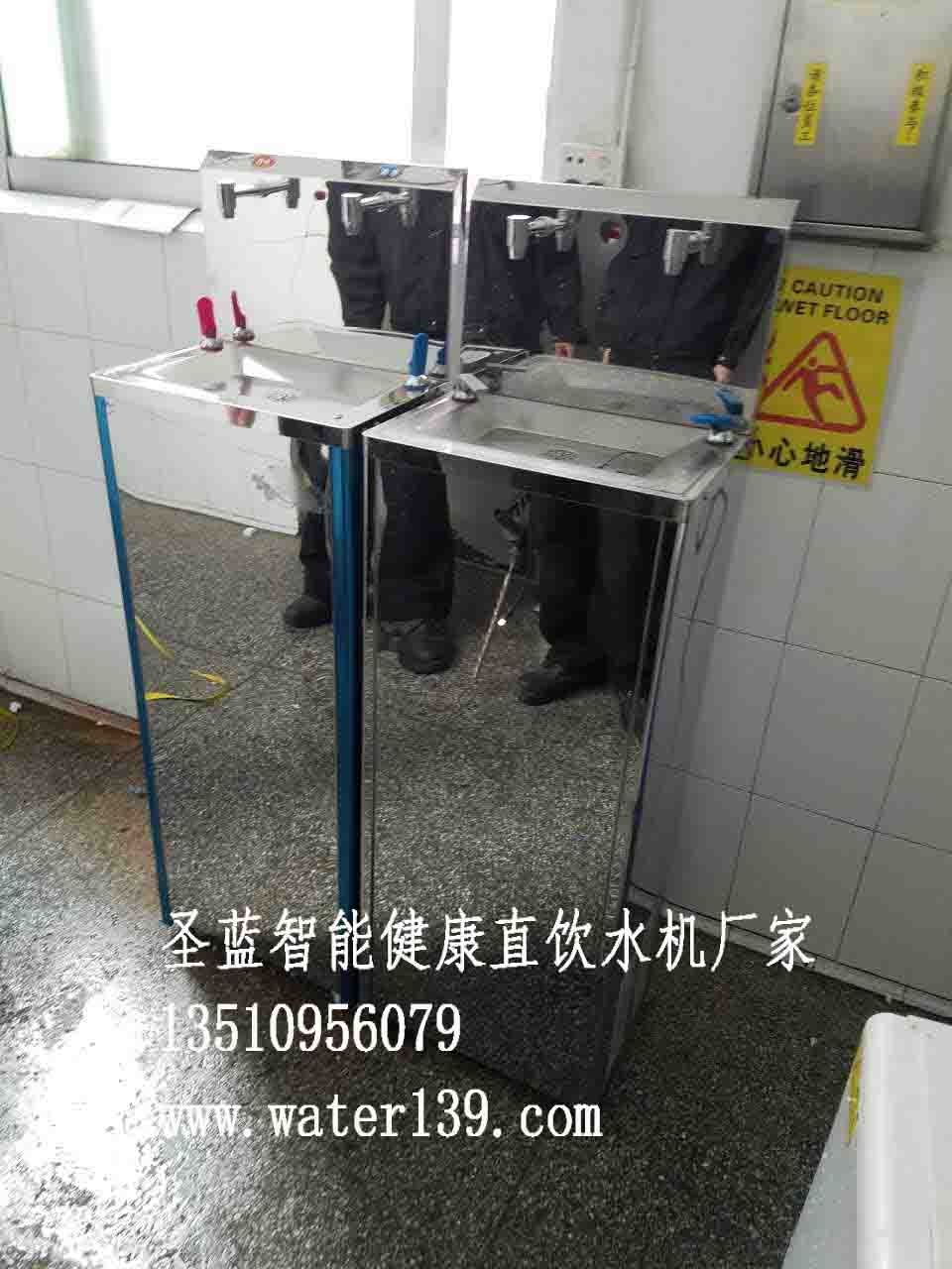 工厂温热饮水机,冷热一体直饮水机