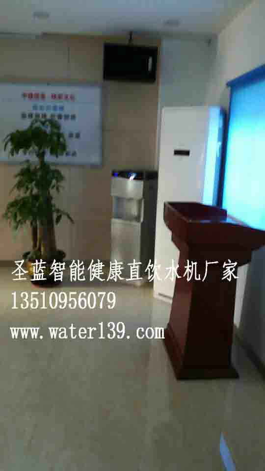 立式冷热直饮水机,办公室直饮水设备