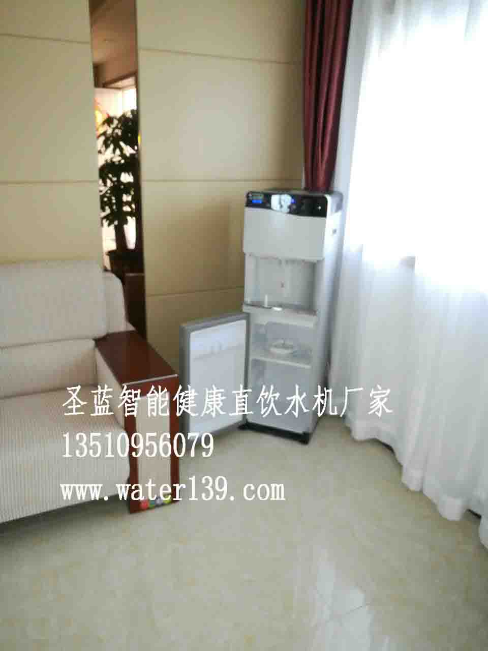 办公室直饮水设备