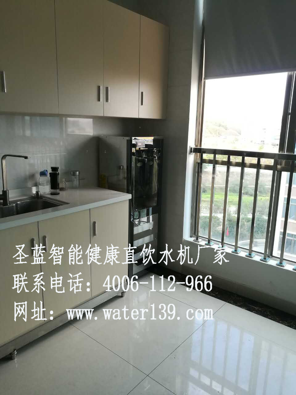 不锈钢直饮水系统