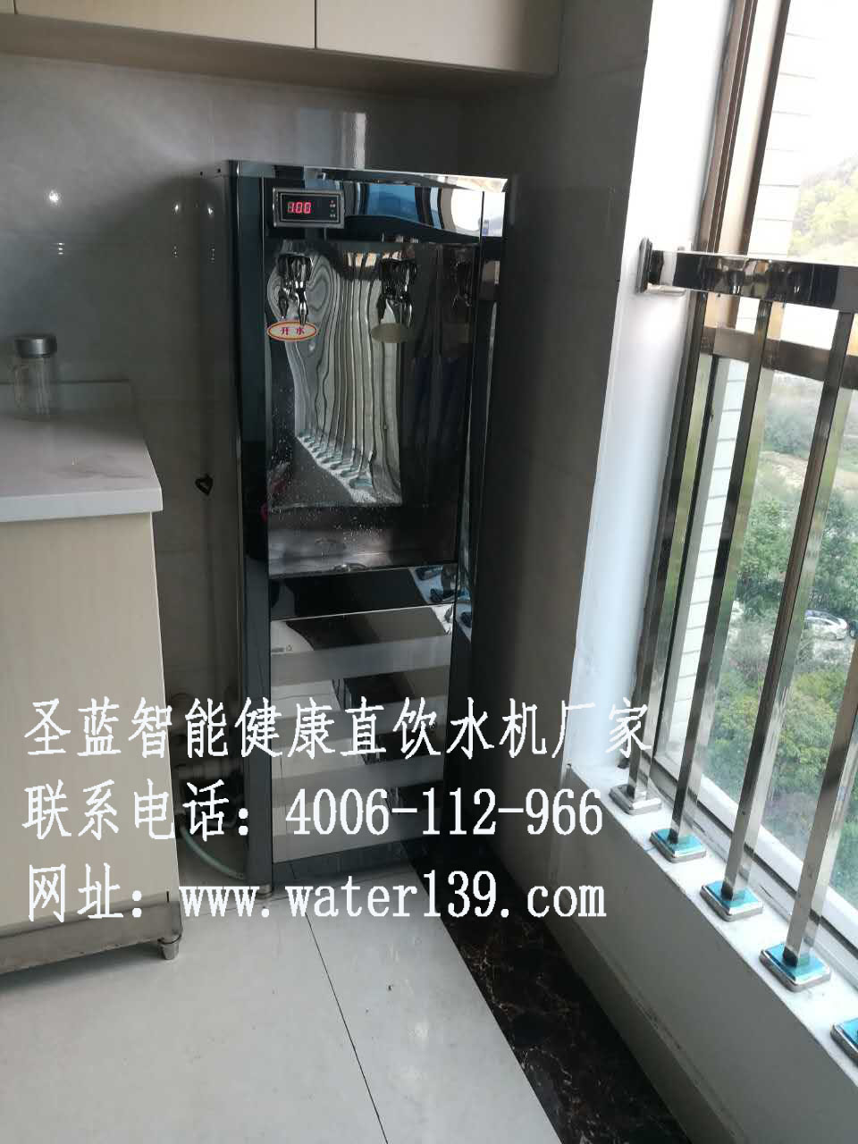 圣蓝不锈钢直饮水设备厂家