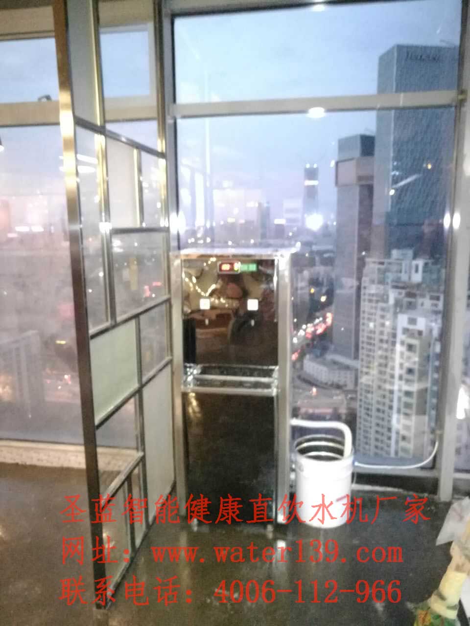 圣蓝不锈钢直饮水设备