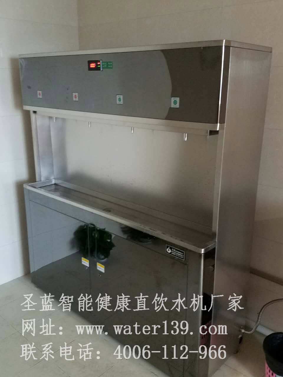 校园直饮水机,校园直饮水设备公司