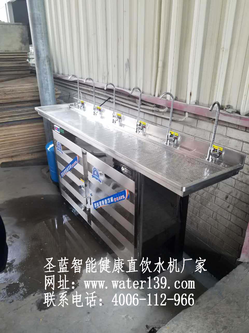 工厂不锈钢直饮水机