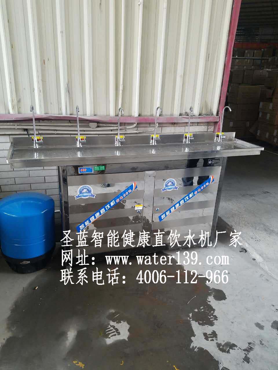 工厂不锈钢直饮水机,圣蓝直饮水设备公司