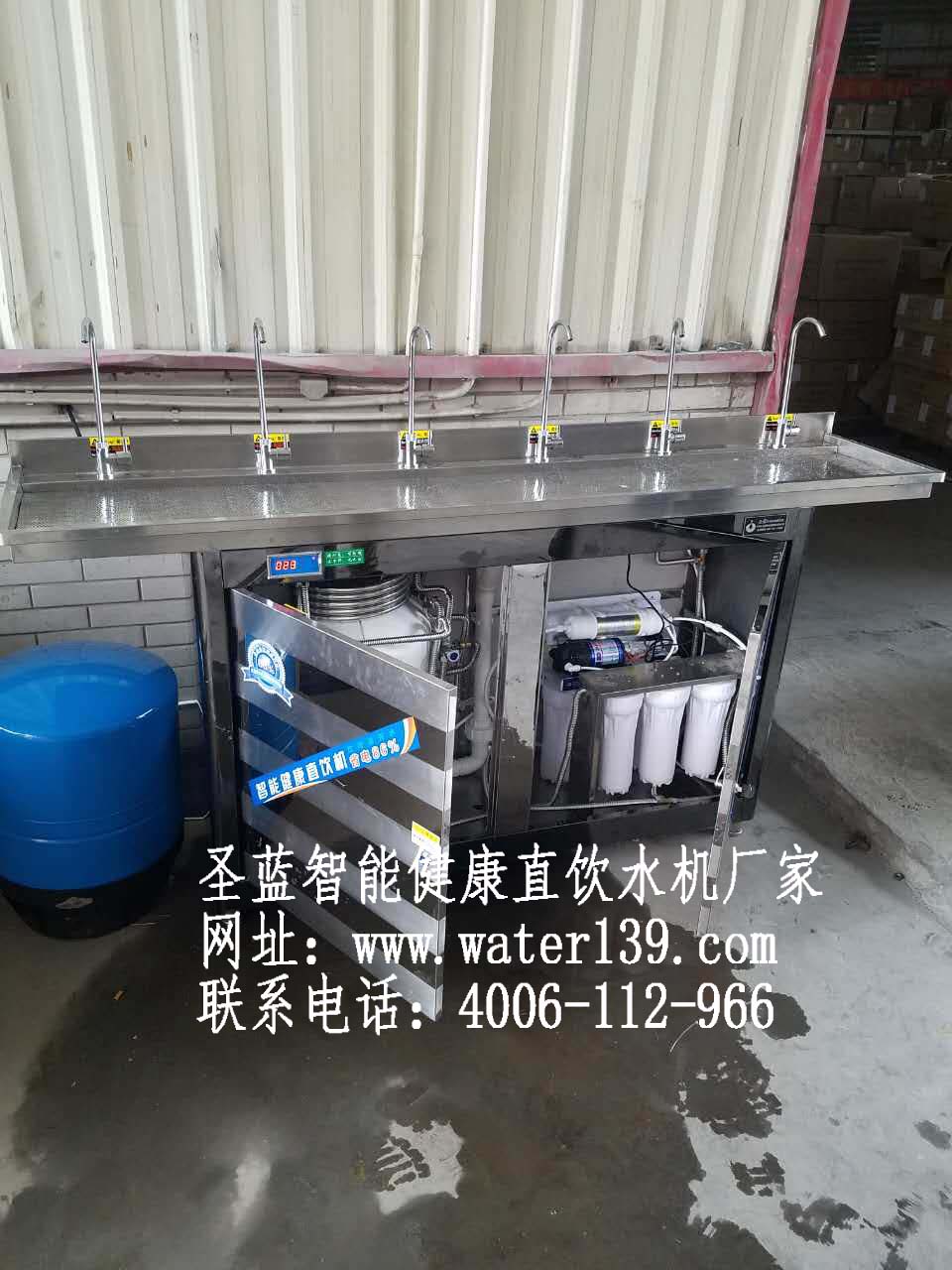 工厂直饮水工程安装