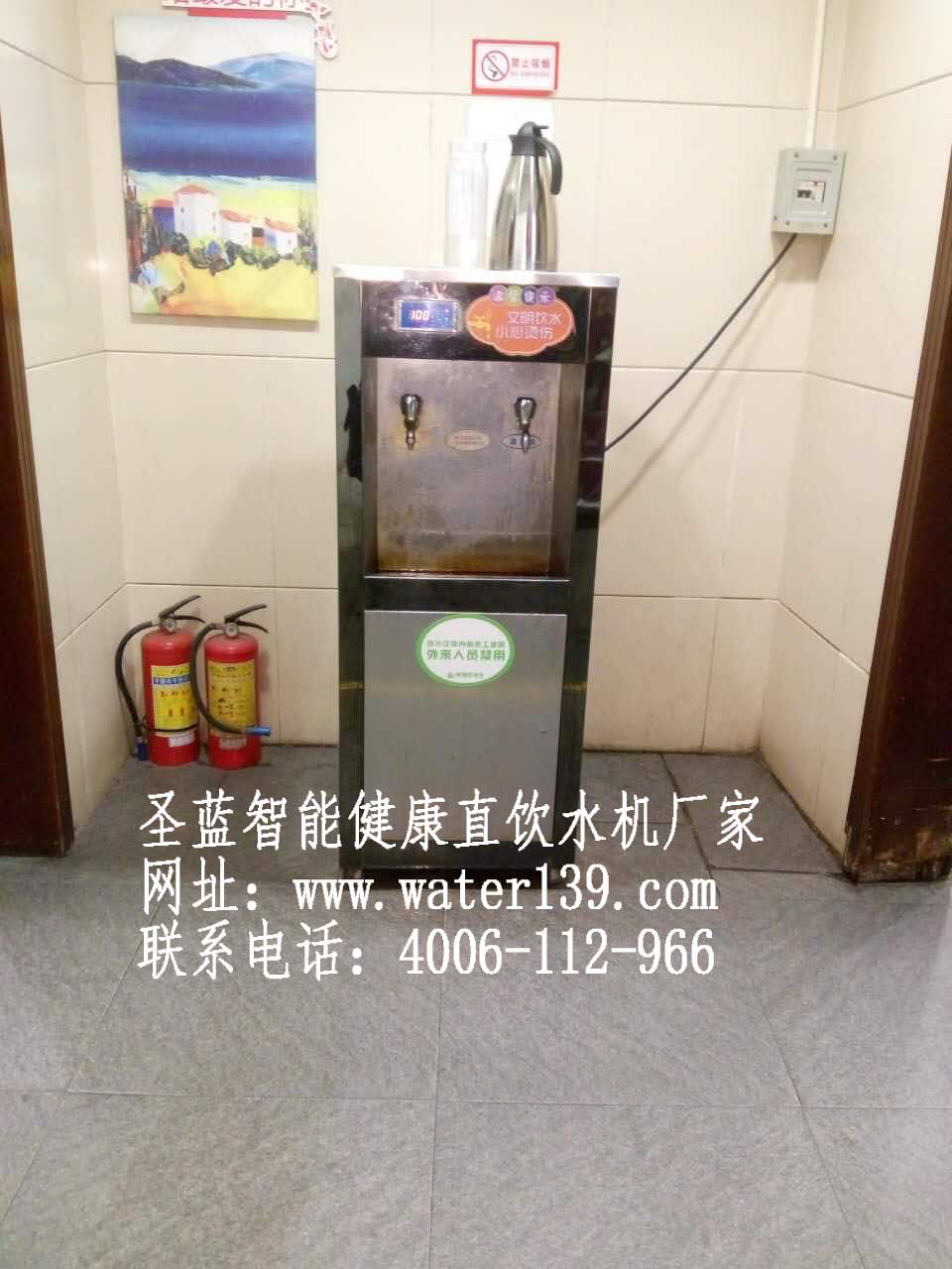 办公室饮用水设备,圣蓝直饮水设备公司