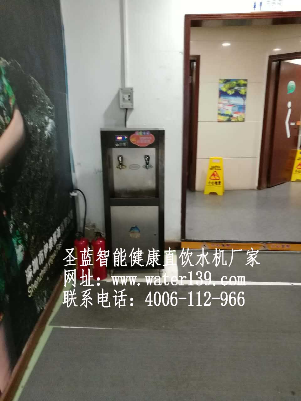 直饮水,直饮水机厂家