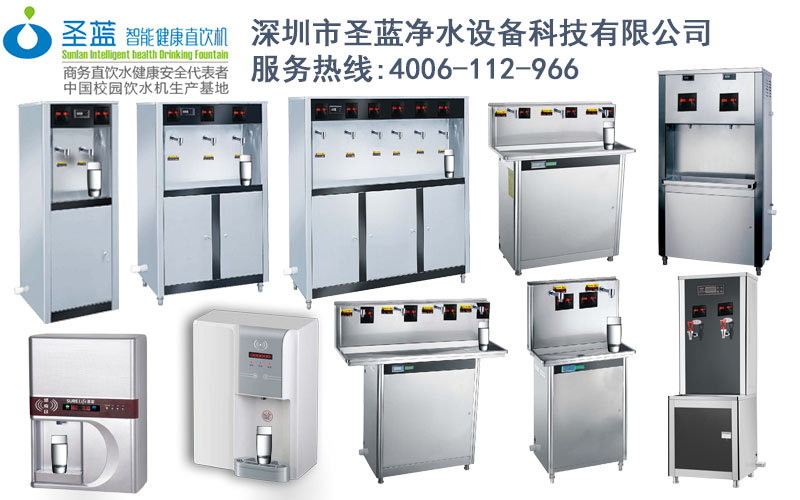 校园刷卡直饮水机投资项目