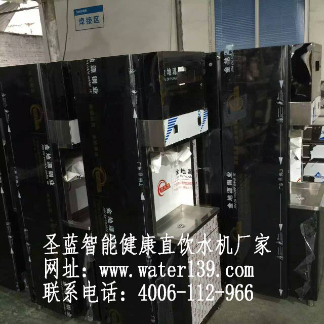 商用电热开水器