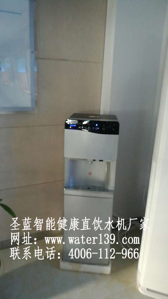 办公楼直饮水设备,直饮水机品牌厂家