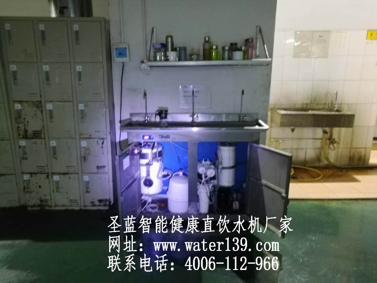 不锈钢直饮水机维护保养