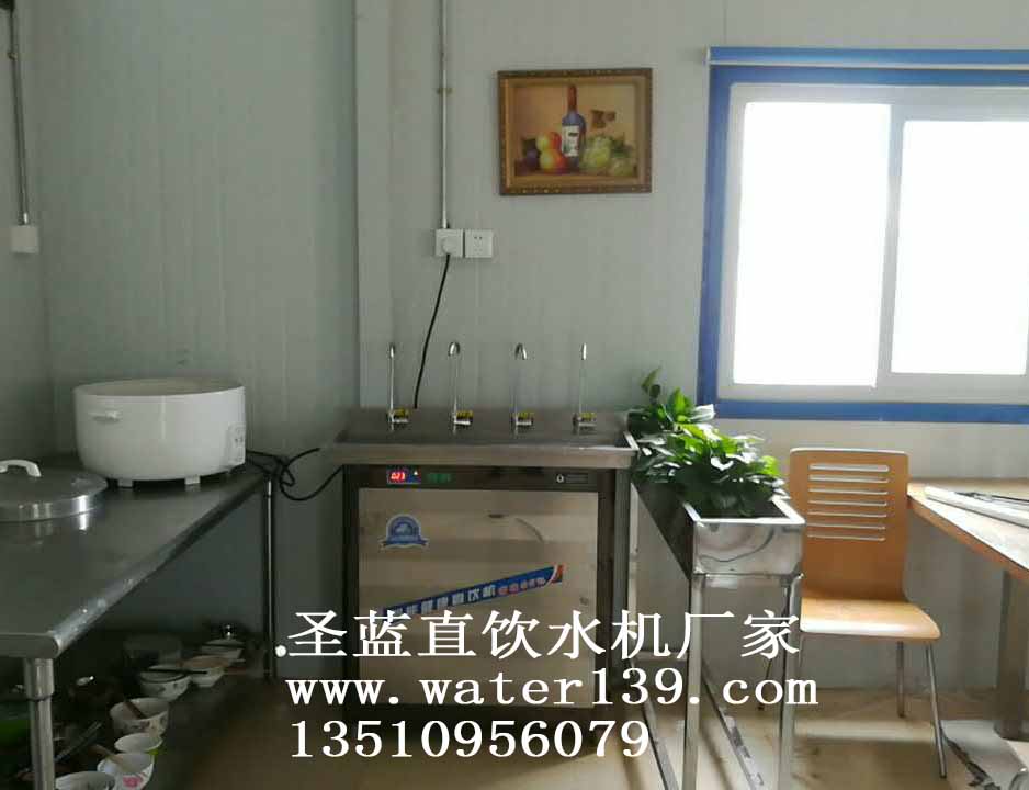 不锈钢直饮水机厂家