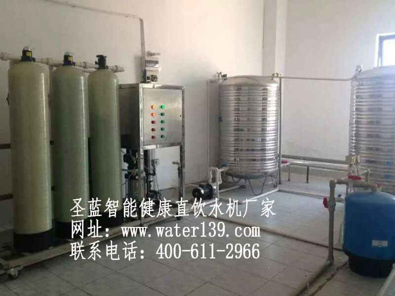 校园纯净水设备