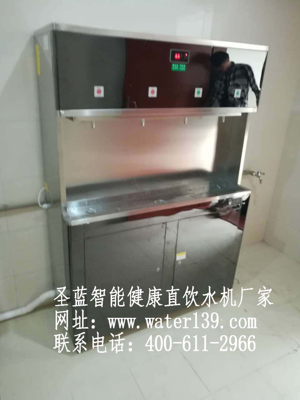 校园直饮水机哪个牌子好