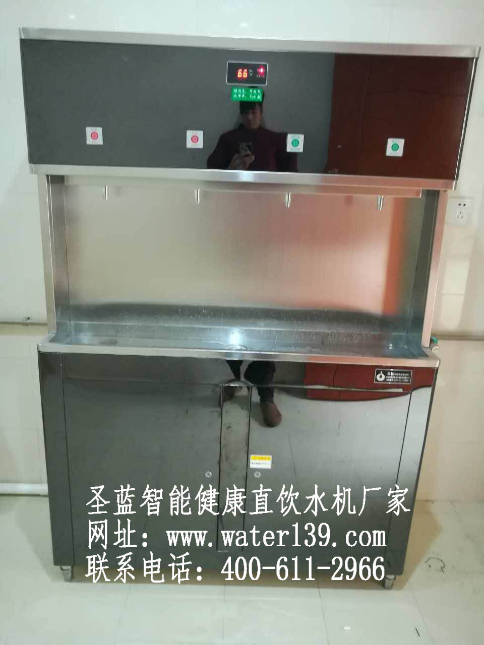 校园直饮水工程